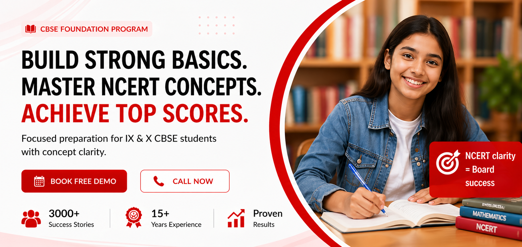 CBSE banner